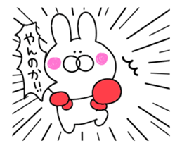 Invective rabbit to move sticker #12563235