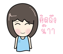 KiKii sticker #12563278