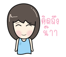 KiKii sticker #12563278