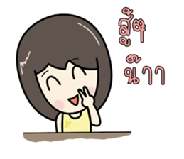 KiKii sticker #12563280