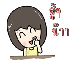 KiKii sticker #12563280