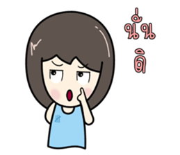 KiKii sticker #12563281