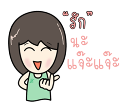 KiKii sticker #12563283