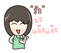 KiKii sticker #12563283