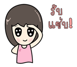 KiKii sticker #12563284