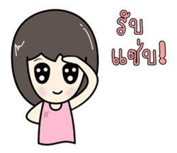 KiKii sticker #12563284