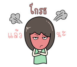 KiKii sticker #12563285