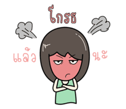 KiKii sticker #12563285