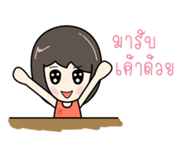 KiKii sticker #12563286