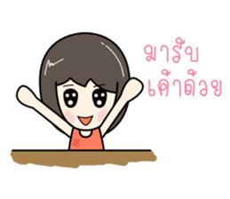 KiKii sticker #12563286