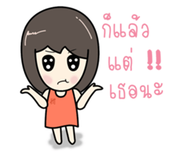 KiKii sticker #12563287