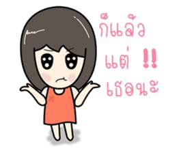 KiKii sticker #12563287