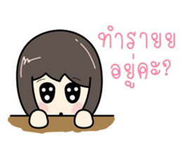 KiKii sticker #12563288