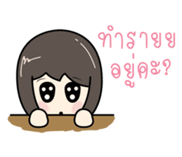 KiKii sticker #12563288