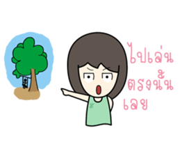 KiKii sticker #12563290