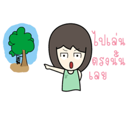 KiKii sticker #12563290