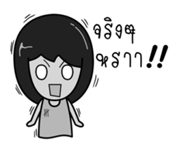 KiKii sticker #12563294