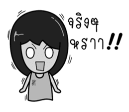 KiKii sticker #12563294