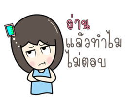 KiKii sticker #12563296