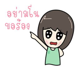 KiKii sticker #12563297