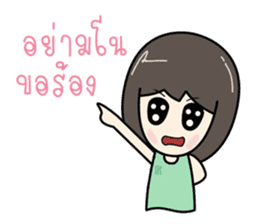 KiKii sticker #12563297