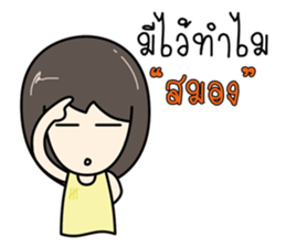 KiKii sticker #12563298