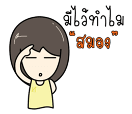 KiKii sticker #12563298