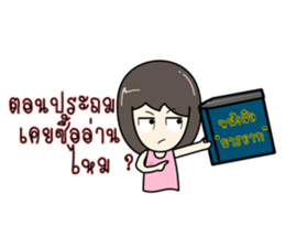 KiKii sticker #12563300