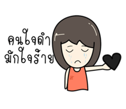 KiKii sticker #12563301