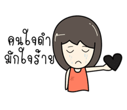 KiKii sticker #12563301