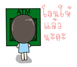 KiKii sticker #12563304