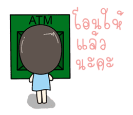 KiKii sticker #12563304