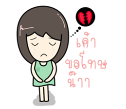 KiKii sticker #12563306