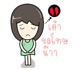 KiKii sticker #12563306