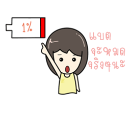 KiKii sticker #12563308