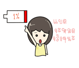 KiKii sticker #12563308