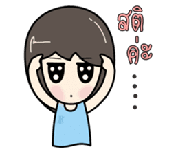 KiKii sticker #12563309