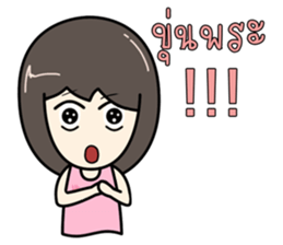 KiKii sticker #12563310