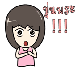 KiKii sticker #12563310