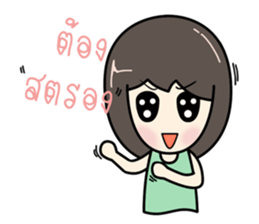 KiKii sticker #12563312