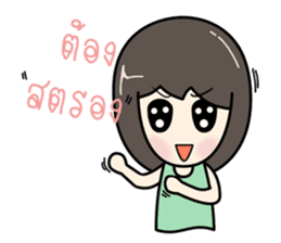 KiKii sticker #12563312