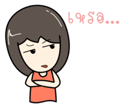 KiKii sticker #12563313