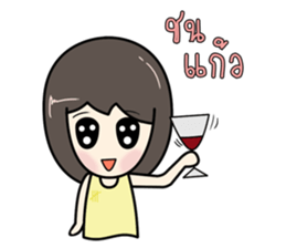 KiKii sticker #12563315