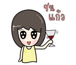 KiKii sticker #12563315