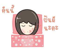 KiKii sticker #12563316