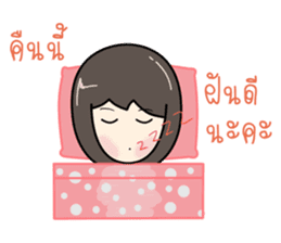 KiKii sticker #12563316