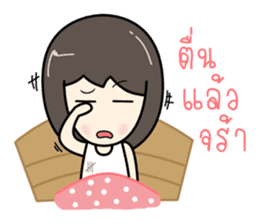 KiKii sticker #12563317