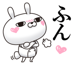 Single eyelid of a rabbit 6 sticker #12563382