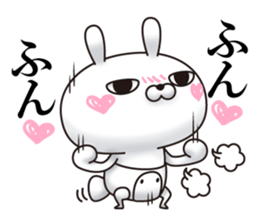 Single eyelid of a rabbit 6 sticker #12563383