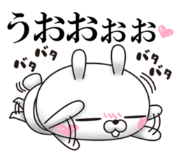 Single eyelid of a rabbit 6 sticker #12563388